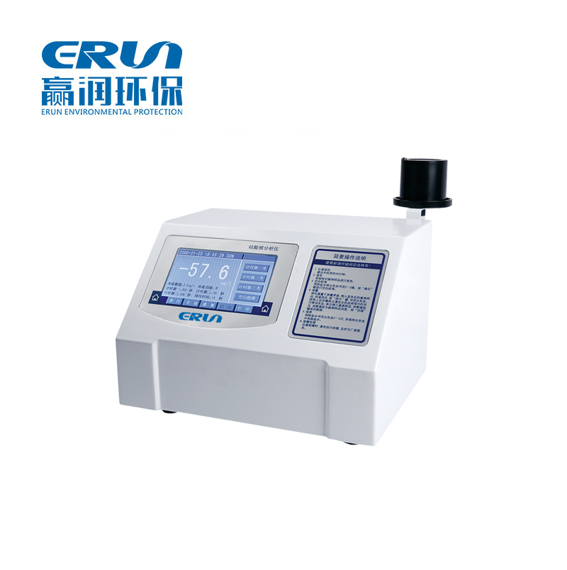 火電廠鍋爐水微量銅(Cu)含量分析儀